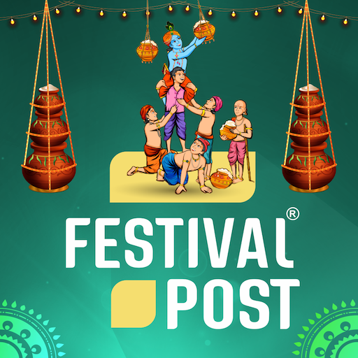 festival-poster-maker-post.png